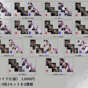 at_002